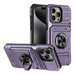 For iPhone 15 Pro TPU+PC Shockproof Card Phone Case with Metal Ring Holder(Purple)