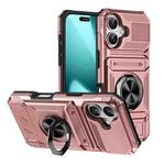For iPhone 17 TPU+PC Shockproof Card Phone Case with Metal Ring Holder(Rose Gold)