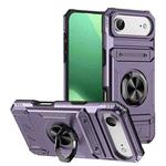 For iPhone 17 Air TPU+PC Shockproof Card Phone Case with Metal Ring Holder(Purple)