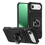 For iPhone 17 Air TPU+PC Shockproof Card Phone Case with Metal Ring Holder(Black)
