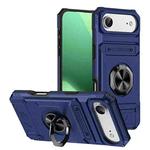 For iPhone 17 Air TPU+PC Shockproof Card Phone Case with Metal Ring Holder(Blue)
