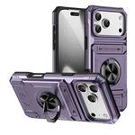 For iPhone 17 Pro TPU+PC Shockproof Card Phone Case with Metal Ring Holder(Purple)