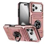 For iPhone 17 Pro Max TPU+PC Shockproof Card Phone Case with Metal Ring Holder(Rose Gold)
