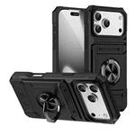 For iPhone 17 Pro Max TPU+PC Shockproof Card Phone Case with Metal Ring Holder(Black)