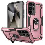 For Samsung Galaxy S24 Ultra 5G Warship Armor 2 in 1 Shockproof Phone Case(Rose Gold)