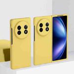 For vivo X Fold5 Skin Feel PC Full Coverage Shockproof Phone Case(Lemon Yellow)