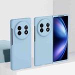 For vivo X Fold5 Skin Feel PC Full Coverage Shockproof Phone Case(Sky Blue)