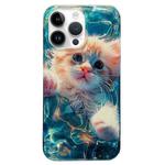 For iPhone 14 Pro Double Sided IMD Full Coverage TPU Phone Case(Cute Orange Cat)