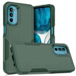 For Motorola Moto G52 / G82 2 in 1 PC + TPU Phone Case(Dark Green)