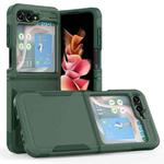 For Samsung Galaxy Z Flip5 2 in 1 PC + TPU Phone Case(Dark Green)