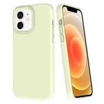 For iPhone 12 Big Hole Dopamine PC Phone Case(Green)