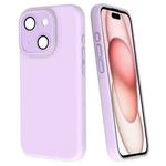 For iPhone 15 Fine Hole Dopamine PC Phone Case(Purple)