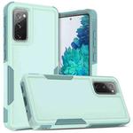 For Samsung Galaxy S20 FE 2 in 1 PC + TPU Phone Case(Light Green)