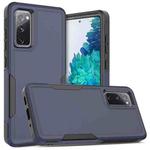 For Samsung Galaxy S20 FE 2 in 1 PC + TPU Phone Case(Dark Blue)