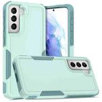 For Samsung Galaxy S21 5G 2 in 1 PC + TPU Phone Case(Light Green)