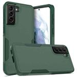 For Samsung Galaxy S21+ 5G 2 in 1 PC + TPU Phone Case(Dark Green)