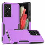 Samsung Galaxy S21 Ultra 5G 2 in 1 PC + TPU Phone Case(Purple)