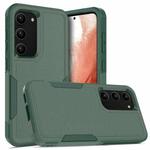 For Samsung Galaxy S23 5G 2 in 1 PC + TPU Phone Case(Dark Green)