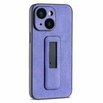 For iPhone 15 PU Leather Push-pull Bracket Shockproof Phone Case(Purple)