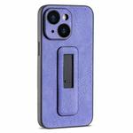 For iPhone 14 PU Leather Push-pull Bracket Shockproof Phone Case(Purple)