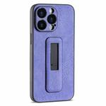 For iPhone 13 Pro PU Leather Push-pull Bracket Shockproof Phone Case(Purple)