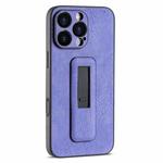 For iPhone 16 Pro PU Leather Push-pull Bracket Shockproof Phone Case(Purple)