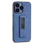 For iPhone 16 Pro PU Leather Push-pull Bracket Shockproof Phone Case(Blue)