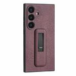 For Samsung Galaxy S24 5G PU Leather Push-pull Bracket Shockproof Phone Case(Wine Red)