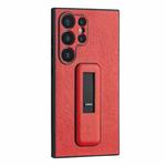 For Samsung Galaxy S23 Ultra 5G PU Leather Push-pull Bracket Shockproof Phone Case(Red)