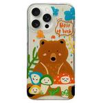For iPhone 15 Pro Max Double Sided IMD Full Coverage TPU Phone Case(Brown Bear Smiley Face Crying Face)