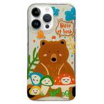 For iPhone 13 Pro Max Double Sided IMD Full Coverage TPU Phone Case(Brown Bear Smiley Face Crying Face)
