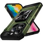 For iPhone 16 Pro Shockproof Metal Holder Phone Case(Olive Green)