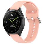 For Xiaomi Watch 2 Solid Color Metal Silver Buckle Silicone Watch Band, Size: S(Light Pink)