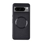 For Google Pixel 8 Pro CD Magsafe Magnetic Litchi Texture Phone Case(Black)