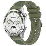 22mm Hybrid Nylon Braid Silicone Watch Band(Green)