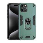 For iPhone 11 Pro Max Shockproof Metal Ring Holder Phone Case(Green)