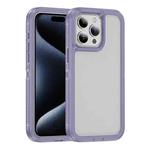 For iPhone 15 Pro Max Guard Frosted Double Layer Phone Case(Light Purple)