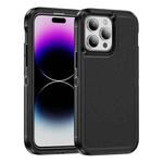 For iPhone 14 Pro Guard Life Waterproof Frosted Phone Case(Black)