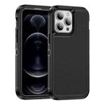 For iPhone 12 Pro Max Guard Frosted Double Layer Phone Case(Black)