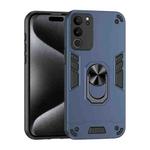 For vivo V29 5G Shockproof Metal Ring Holder Phone Case(Blue)