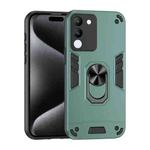 For vivo V29e 5G Shockproof Metal Ring Holder Phone Case(Green)