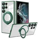 For Samsung Galaxy S22 Ultra Electroplating MagSafe 360 Degree Rotation Holder Shockproof Phone Case(Dark Green)