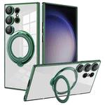 For Samsung Galaxy S23 Ultra Electroplating MagSafe 360 Degree Rotation Holder Shockproof Phone Case(Dark Green)