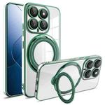 For Xiaomi 14 Electroplating MagSafe 360 Degree Rotation Holder Shockproof Phone Case(Dark Green)