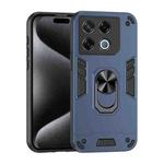 For Infinix GT 20 Pro Shockproof Metal Ring Holder Phone Case(Blue)