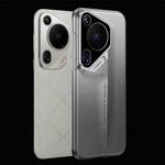 For Huawei Pura 70 Ultra GKK Blade Ultra-thin Full Coverage Phone Case(Grey)