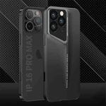 For iPhone 16 Pro Max GKK Blade Ultra-thin Full Coverage Phone Case(Black)