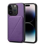 For iPhone 15 Pro Max D04 Calf Texture Dual Card Slot Holder Phone Case(Purple)