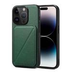 For iPhone 15 Pro Max D04 Calf Texture Dual Card Slot Holder Phone Case(Green)