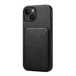 For iPhone 14 D04 Calf Texture Dual Card Slot Holder Phone Case(Black)